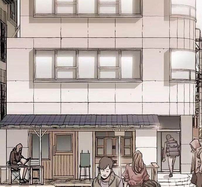 Murim Thời Hiện Đại Chap 1 - Next Chap 2
