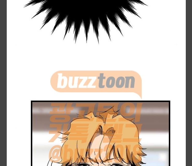 Murim Thời Hiện Đại Chap 10 - Next Chap 11
