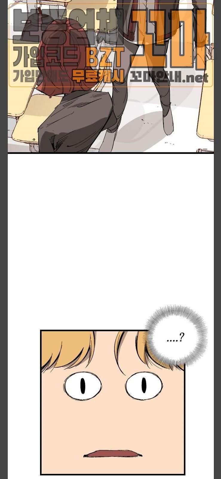 Murim Thời Hiện Đại Chap 10 - Next Chap 11