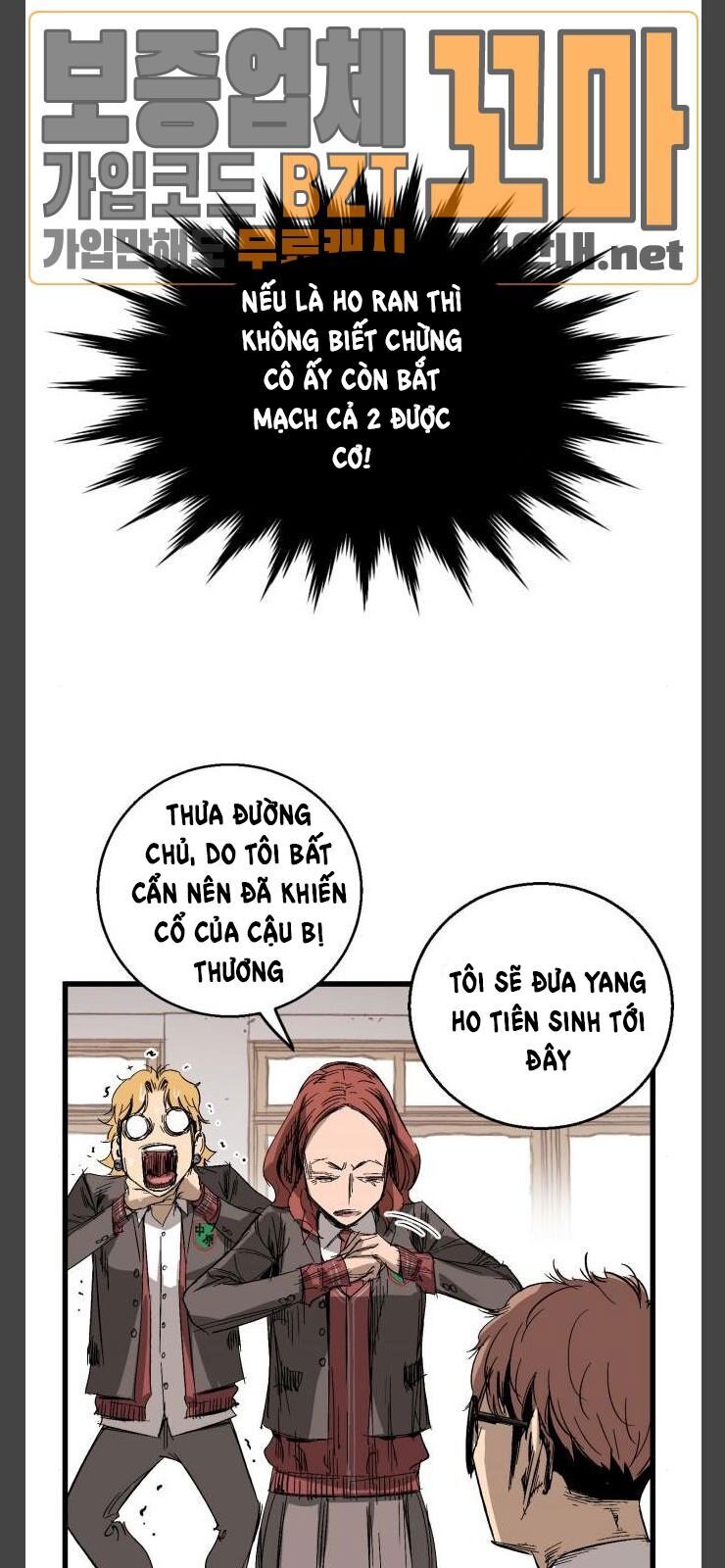 Murim Thời Hiện Đại Chap 10 - Next Chap 11