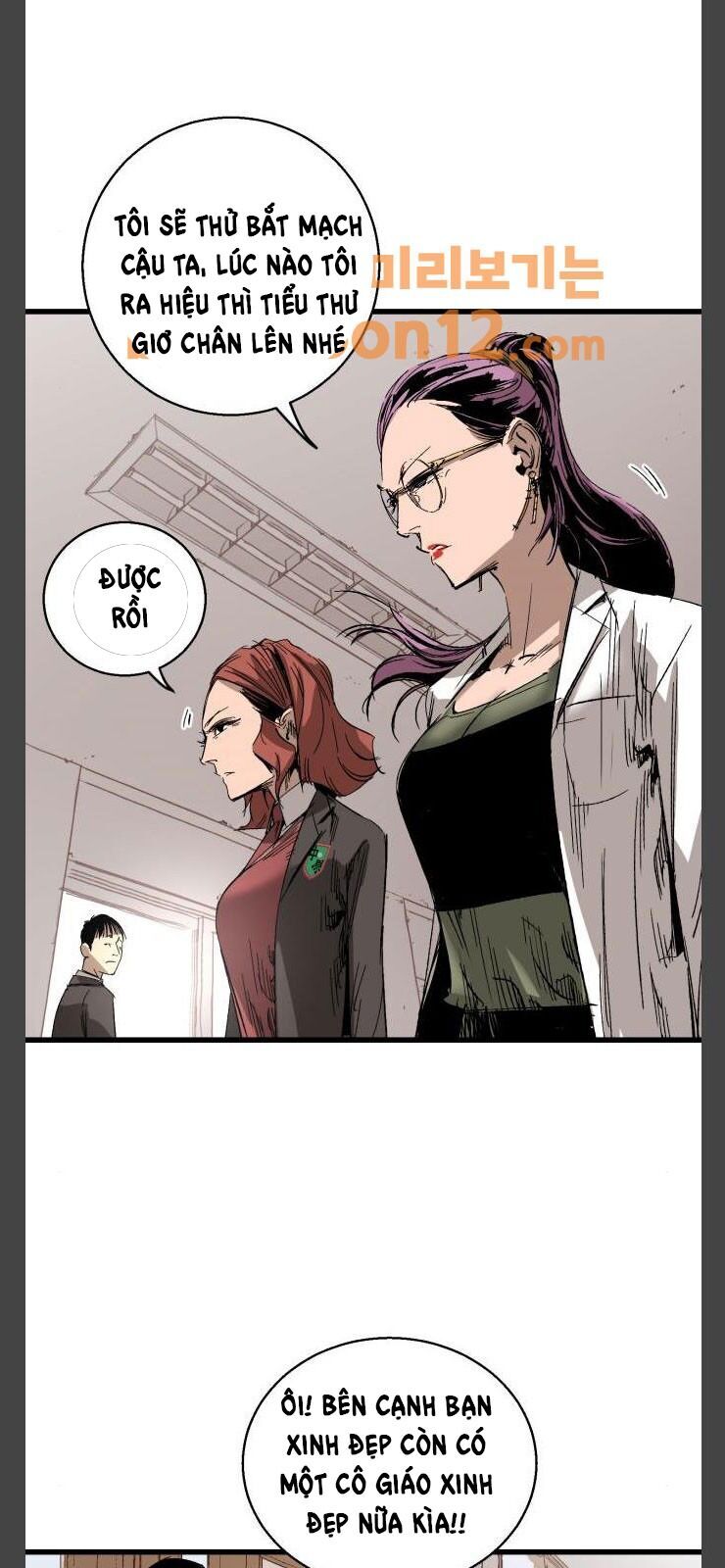 Murim Thời Hiện Đại Chap 10 - Next Chap 11