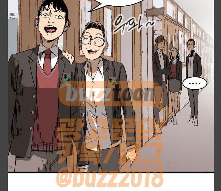 Murim Thời Hiện Đại Chap 10 - Next Chap 11