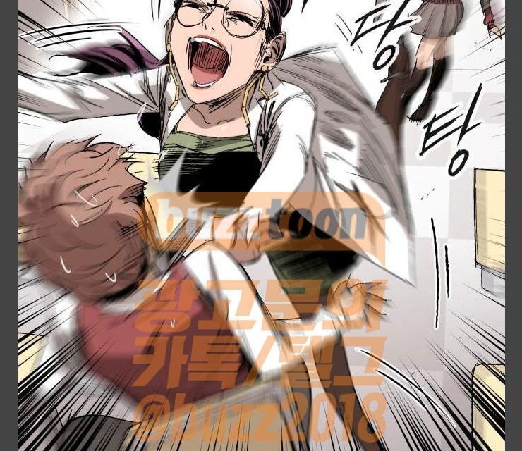 Murim Thời Hiện Đại Chap 10 - Next Chap 11