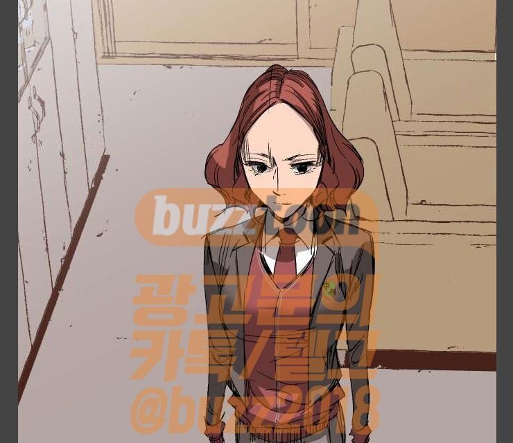 Murim Thời Hiện Đại Chap 10 - Next Chap 11