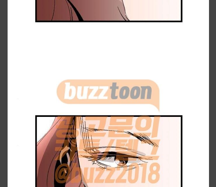 Murim Thời Hiện Đại Chap 10 - Next Chap 11