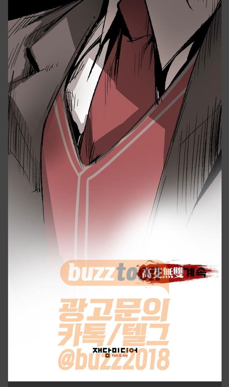 Murim Thời Hiện Đại Chap 10 - Next Chap 11