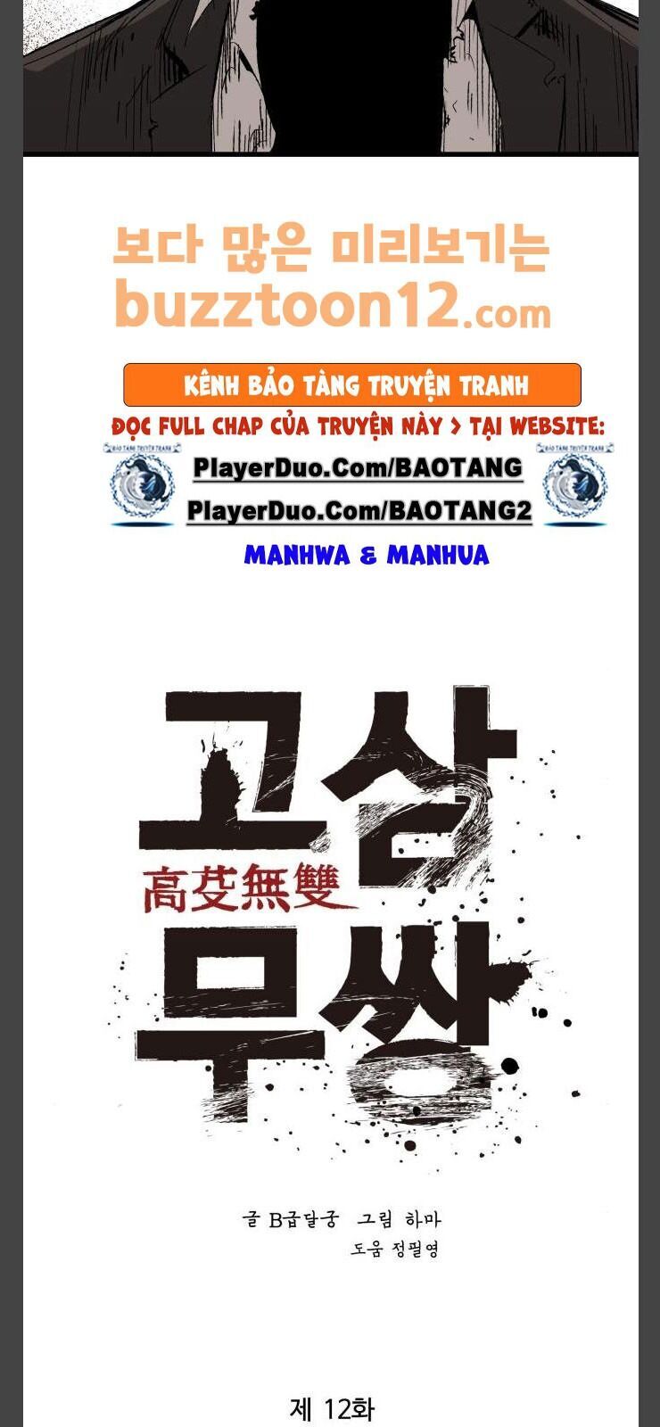 Murim Thời Hiện Đại Chap 12 - Next Chap 13