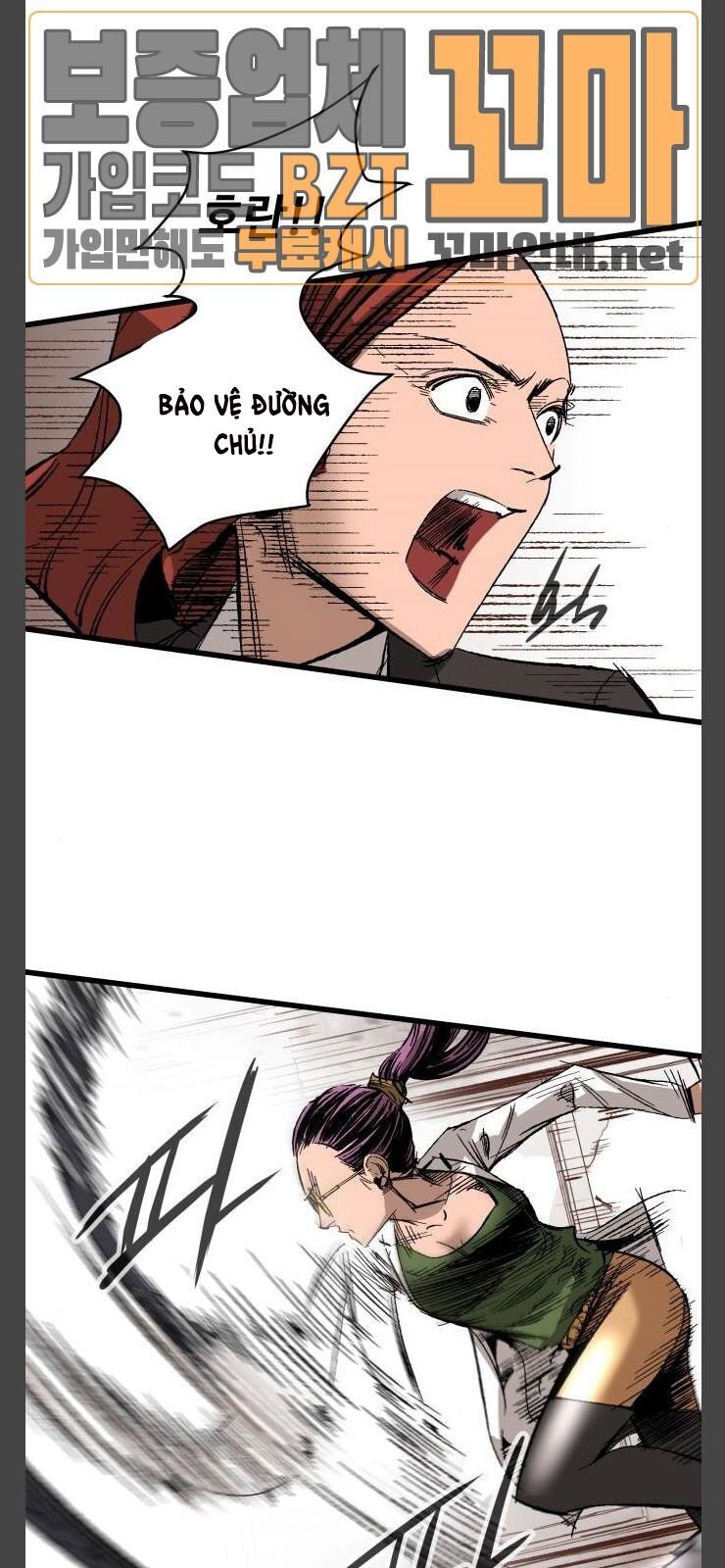 Murim Thời Hiện Đại Chap 12 - Next Chap 13