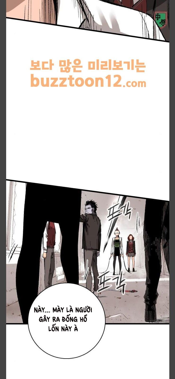 Murim Thời Hiện Đại Chap 12 - Next Chap 13