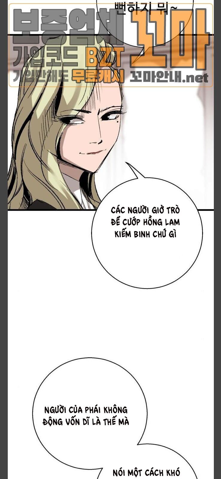 Murim Thời Hiện Đại Chap 12 - Next Chap 13
