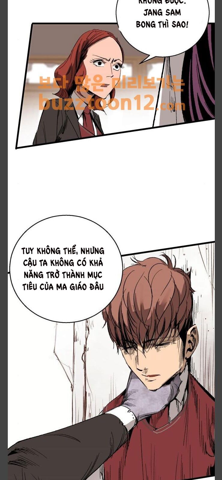 Murim Thời Hiện Đại Chap 12 - Next Chap 13