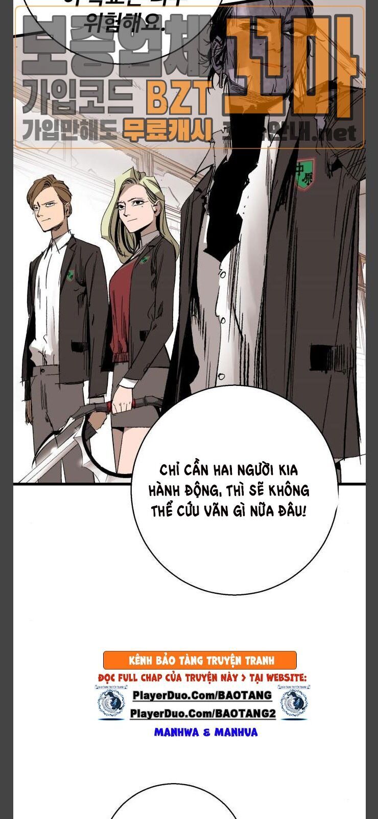 Murim Thời Hiện Đại Chap 12 - Next Chap 13