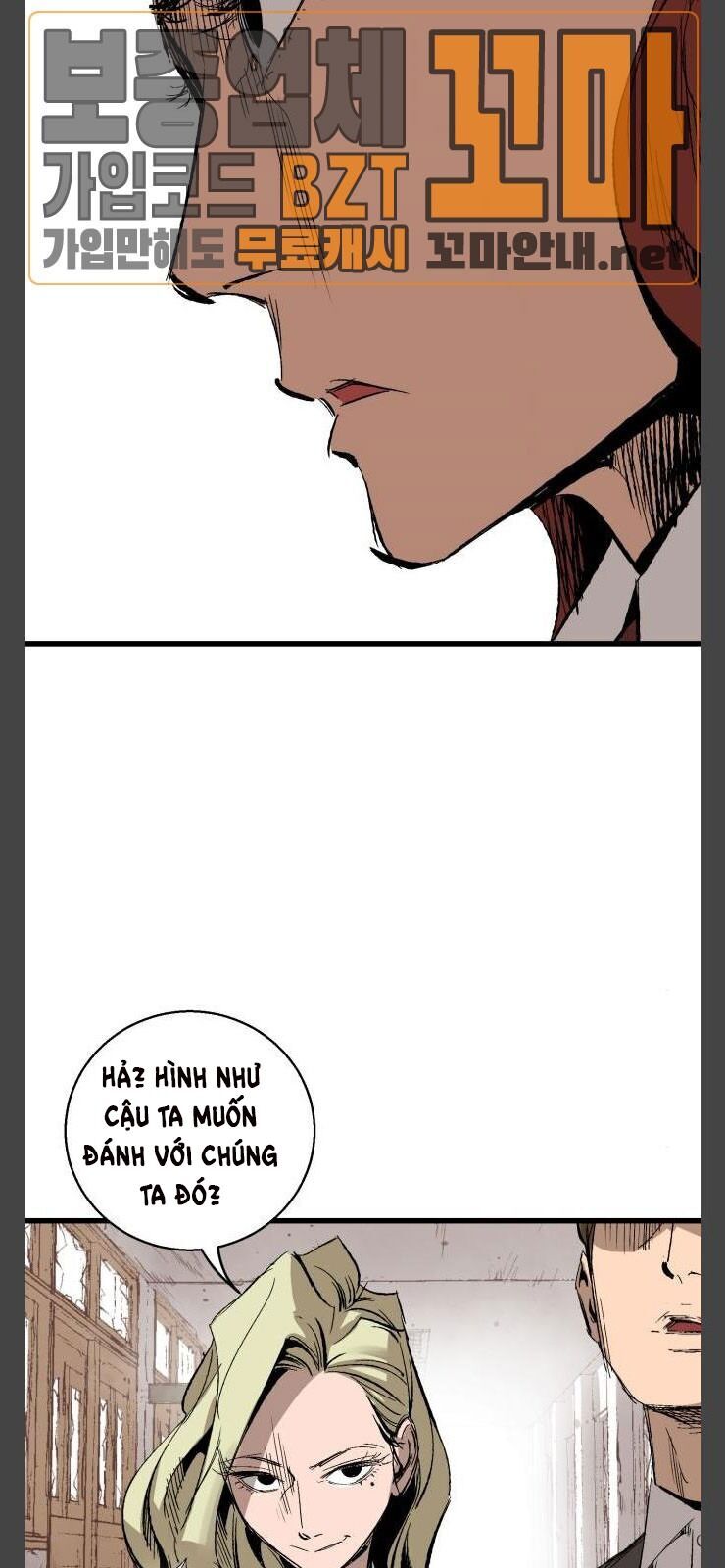 Murim Thời Hiện Đại Chap 12 - Next Chap 13