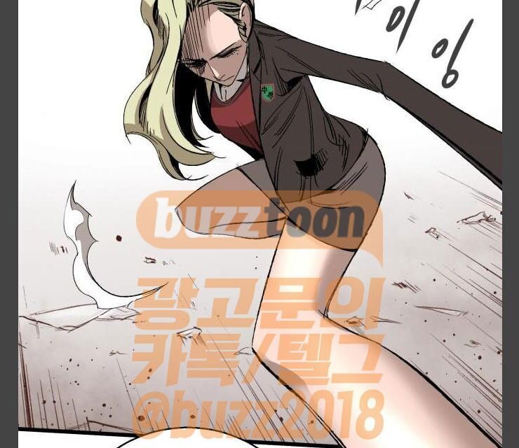 Murim Thời Hiện Đại Chap 12 - Next Chap 13
