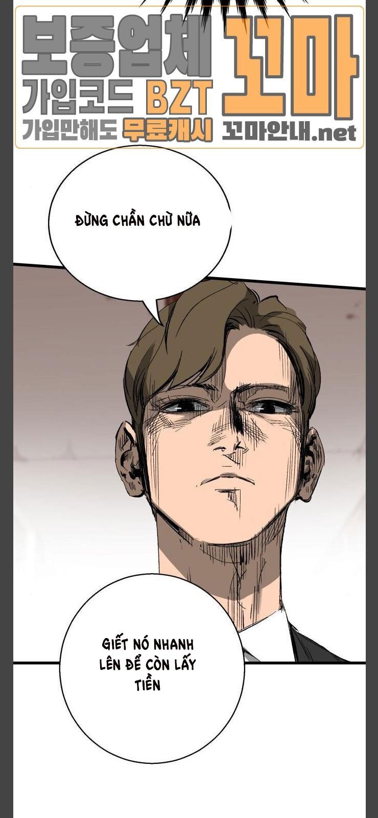 Murim Thời Hiện Đại Chap 12 - Next Chap 13