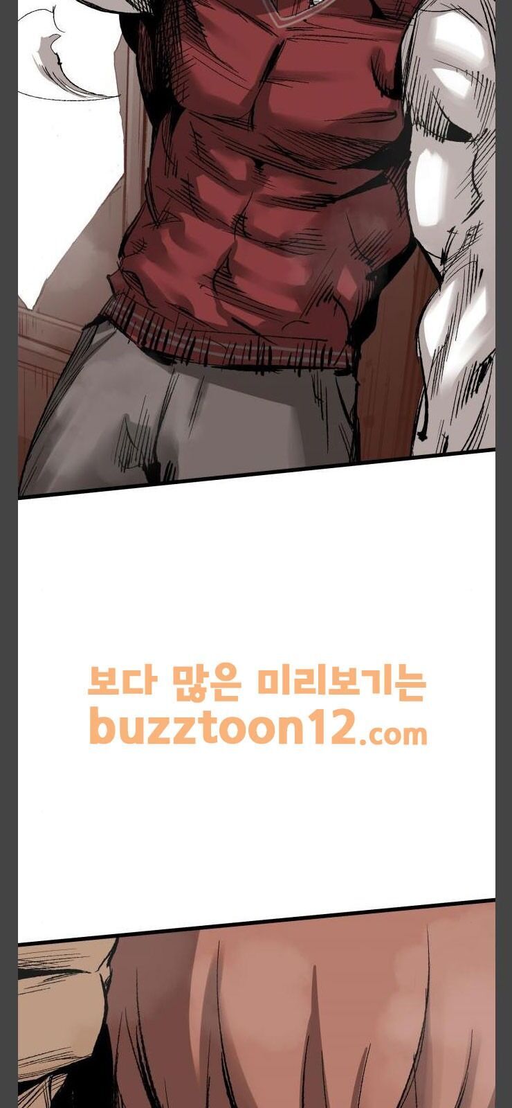 Murim Thời Hiện Đại Chap 12 - Next Chap 13