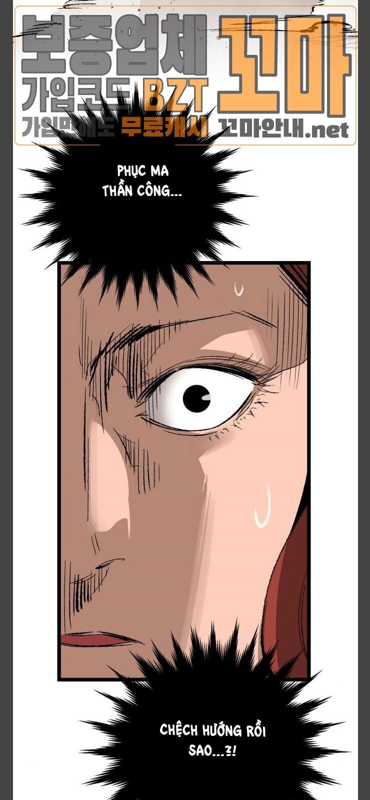 Murim Thời Hiện Đại Chap 12 - Next Chap 13