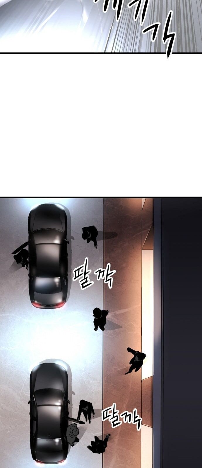 Murim Thời Hiện Đại Chap 14 - Next Chap 15