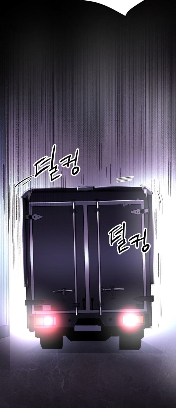 Murim Thời Hiện Đại Chap 14 - Next Chap 15