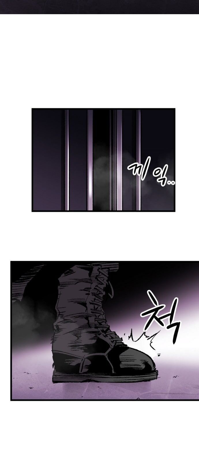 Murim Thời Hiện Đại Chap 14 - Next Chap 15