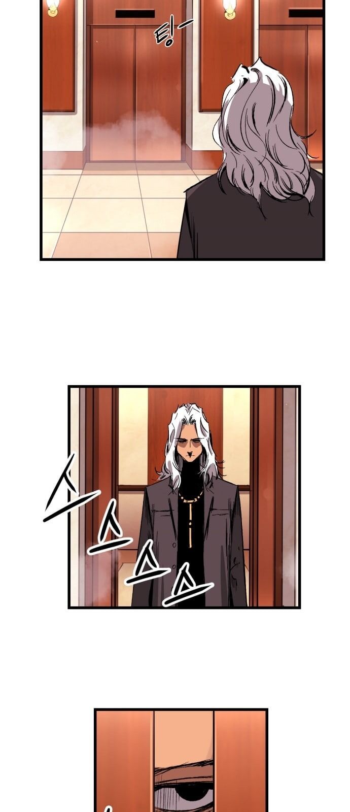 Murim Thời Hiện Đại Chap 15 - Next Chap 16