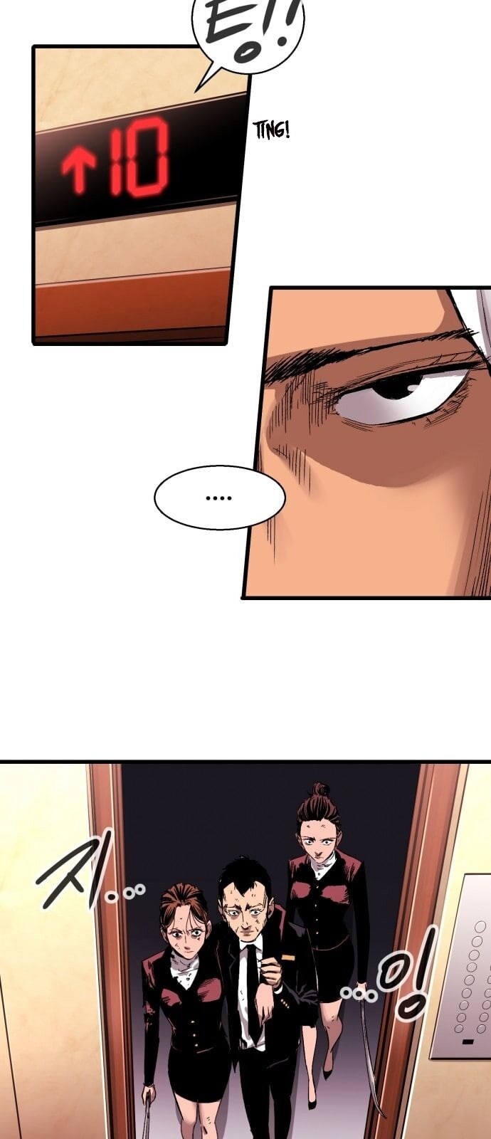 Murim Thời Hiện Đại Chap 15 - Next Chap 16