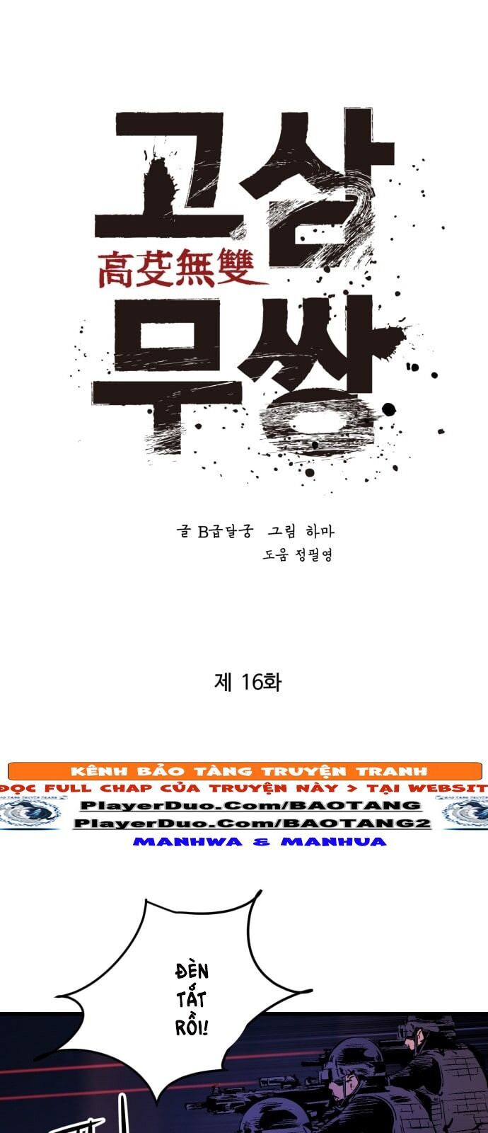 Murim Thời Hiện Đại Chap 16 - Next Chap 17
