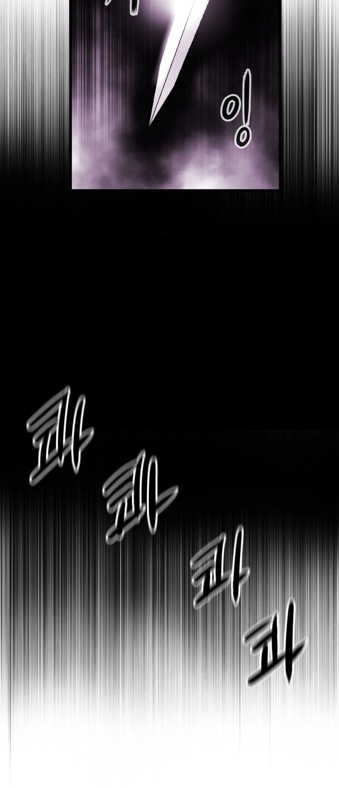 Murim Thời Hiện Đại Chap 16 - Next Chap 17