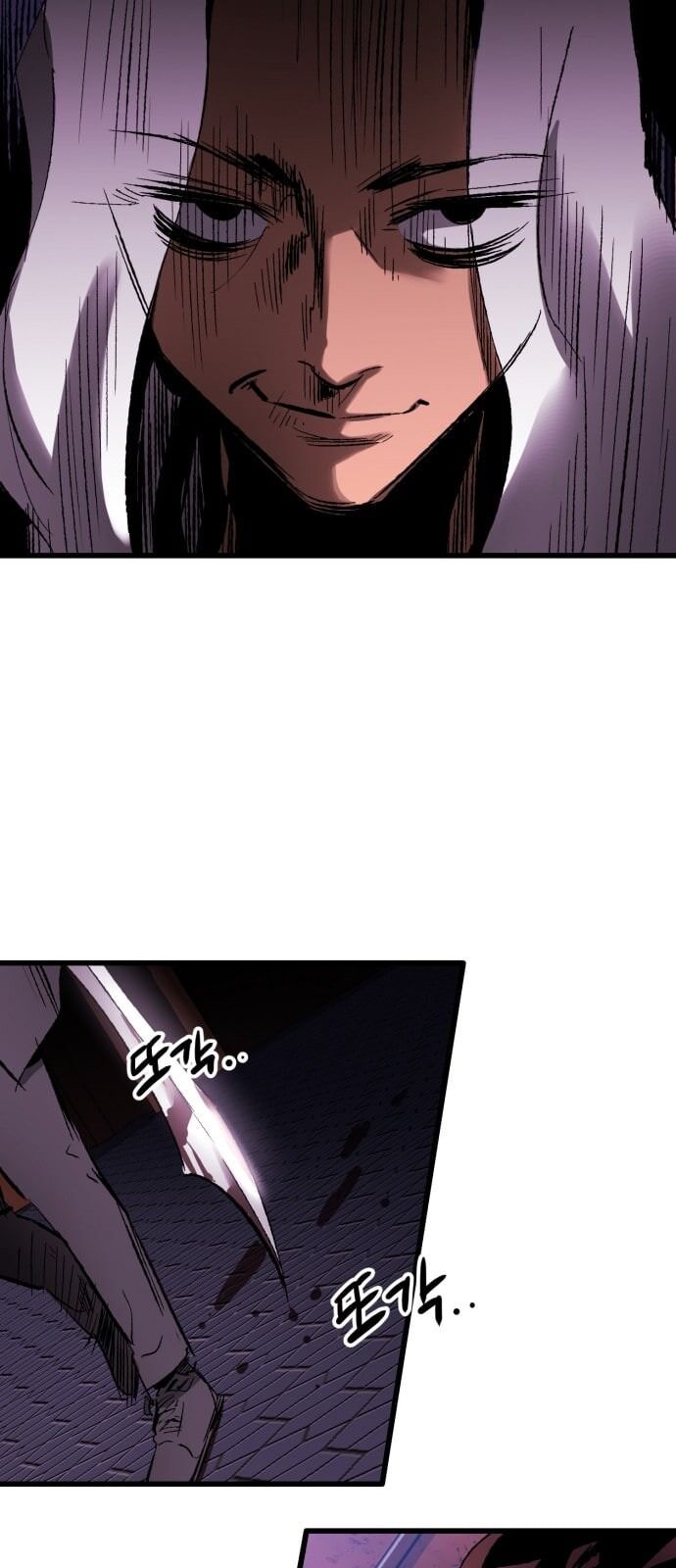 Murim Thời Hiện Đại Chap 16 - Next Chap 17
