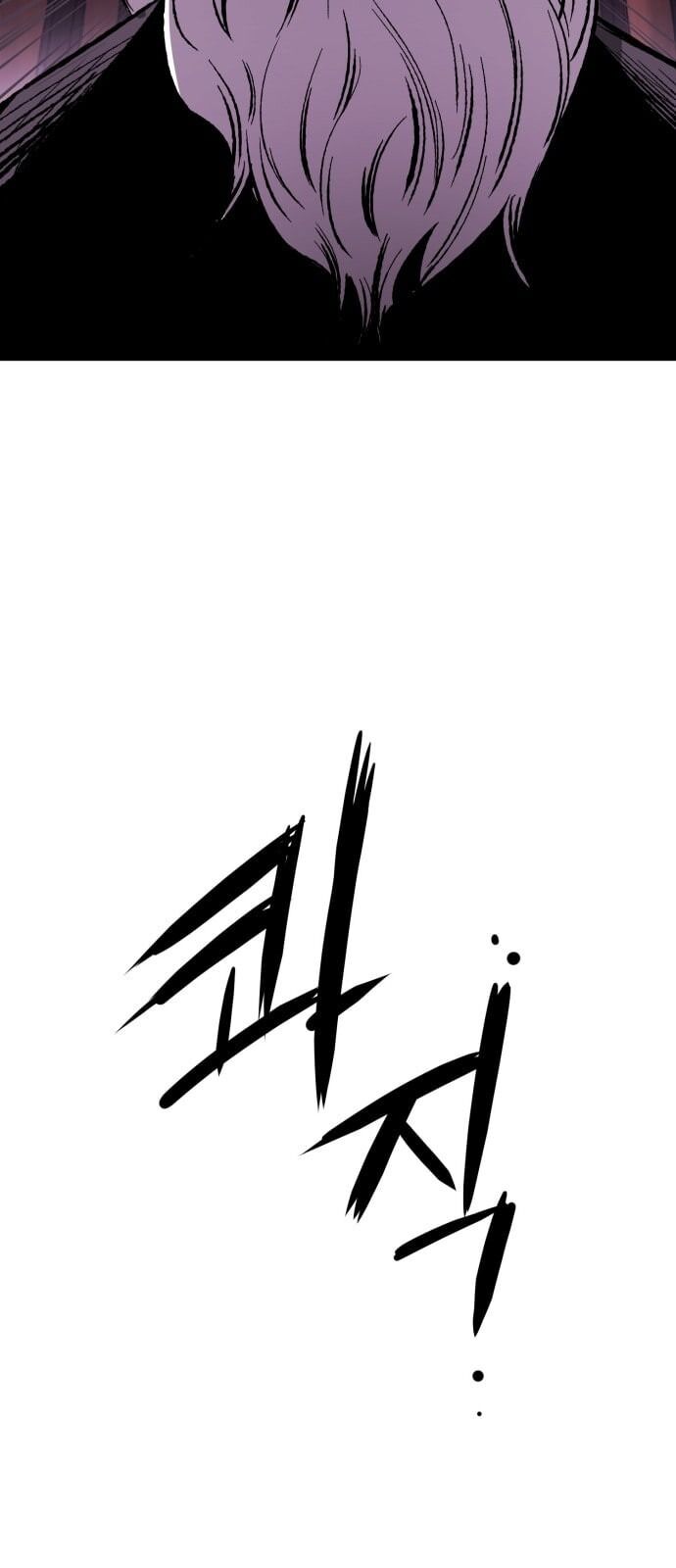 Murim Thời Hiện Đại Chap 16 - Next Chap 17