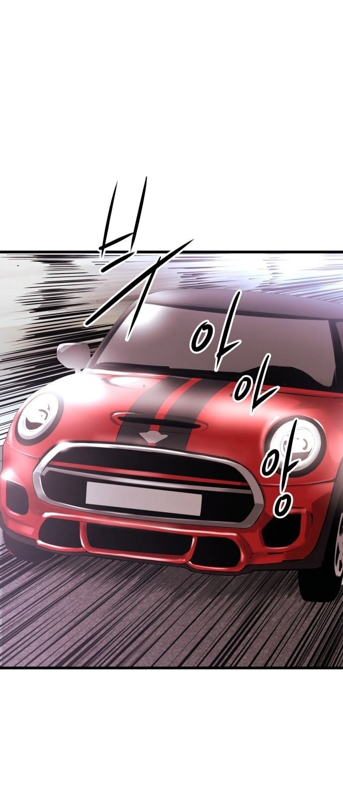 Murim Thời Hiện Đại Chap 16 - Next Chap 17