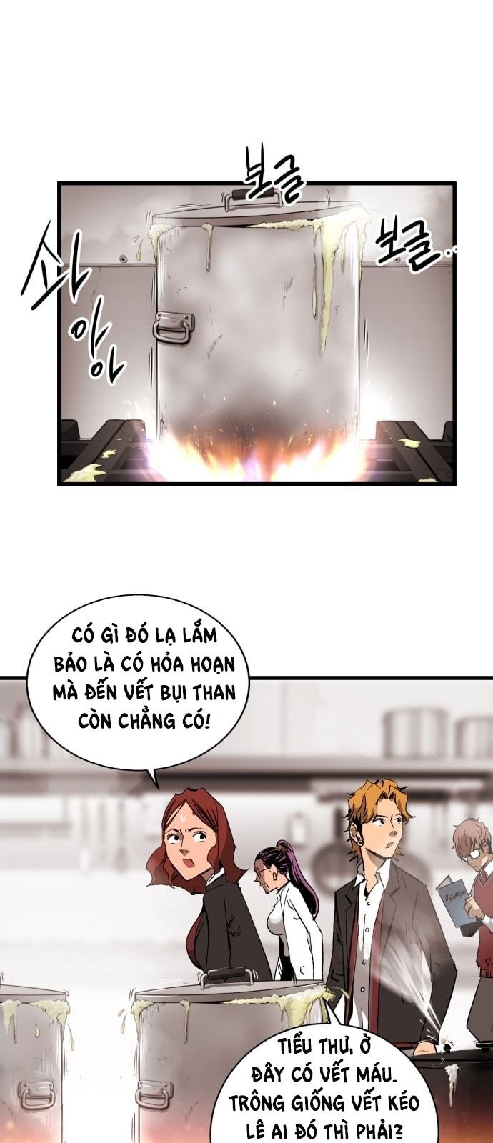 Murim Thời Hiện Đại Chap 17 - Next Chap 18