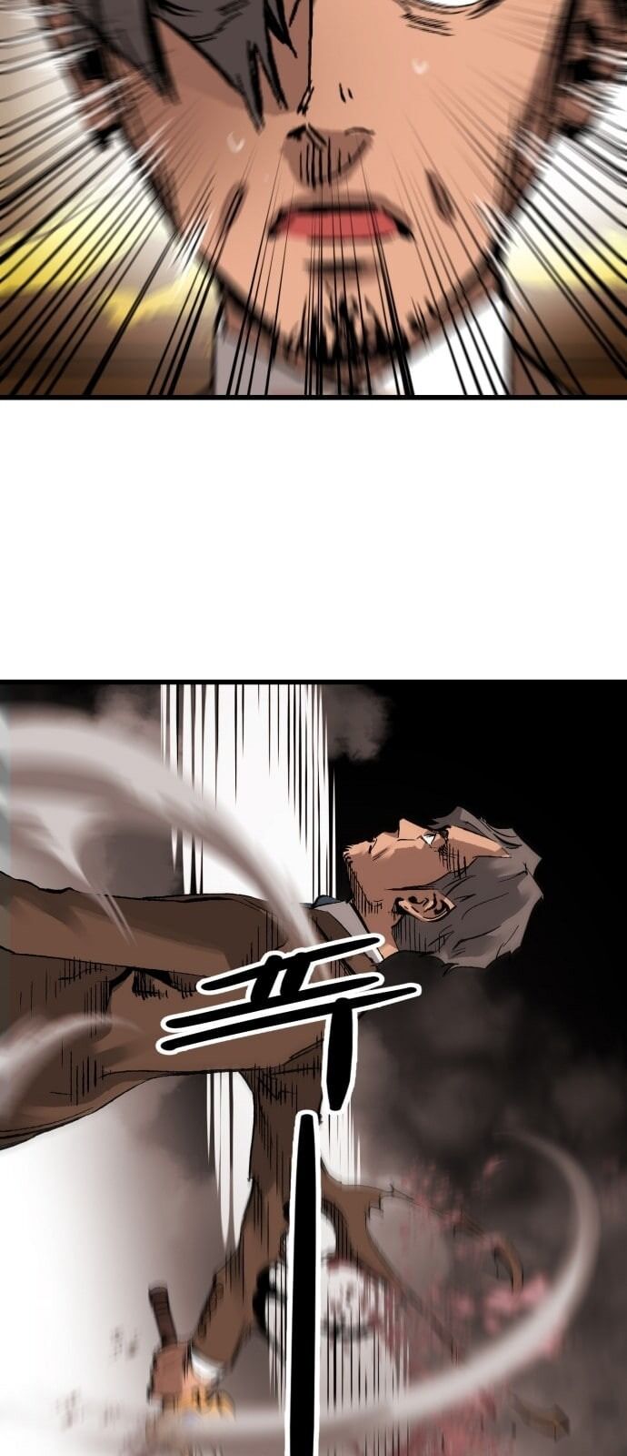 Murim Thời Hiện Đại Chap 17 - Next Chap 18