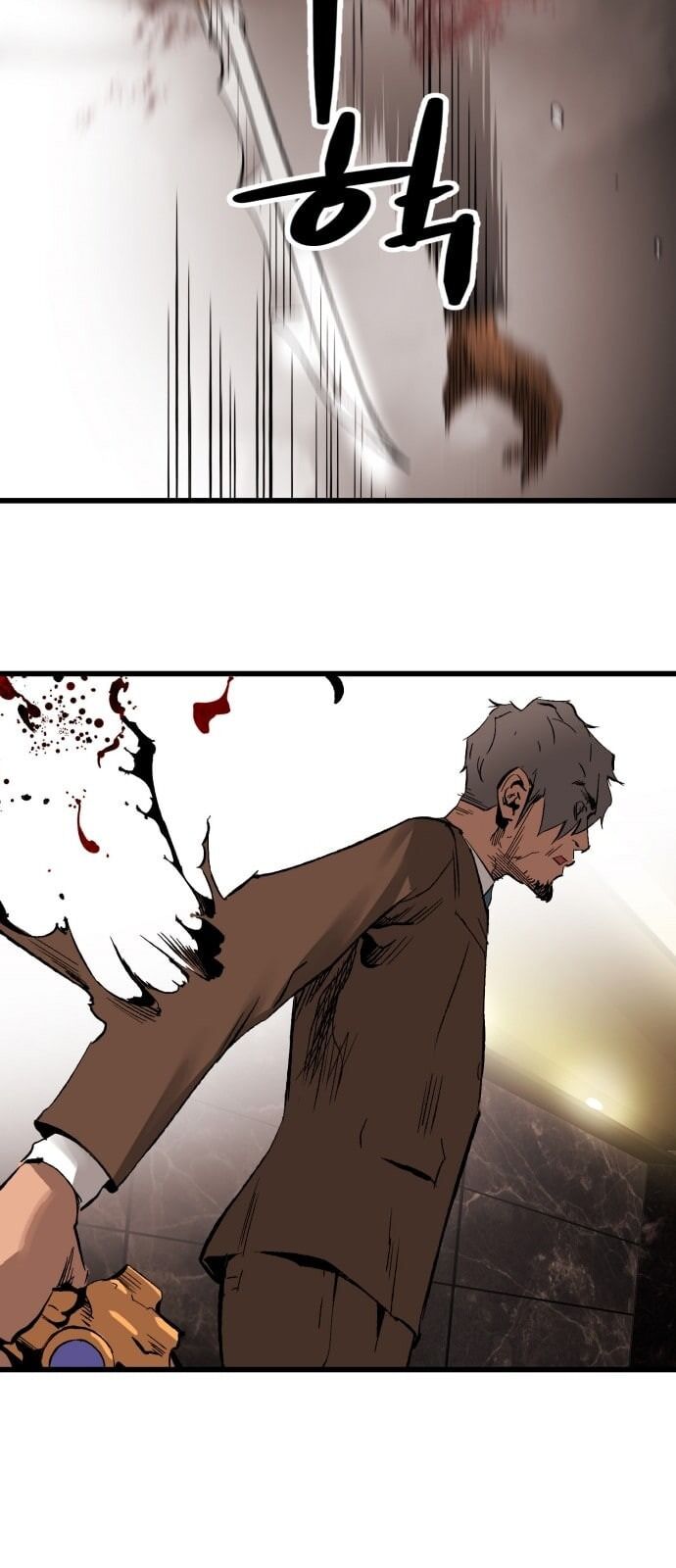 Murim Thời Hiện Đại Chap 17 - Next Chap 18
