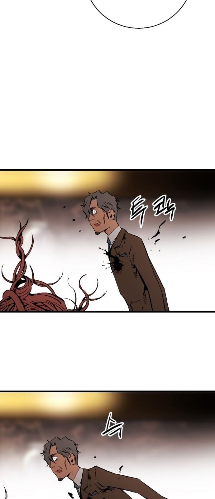 Murim Thời Hiện Đại Chap 17 - Next Chap 18