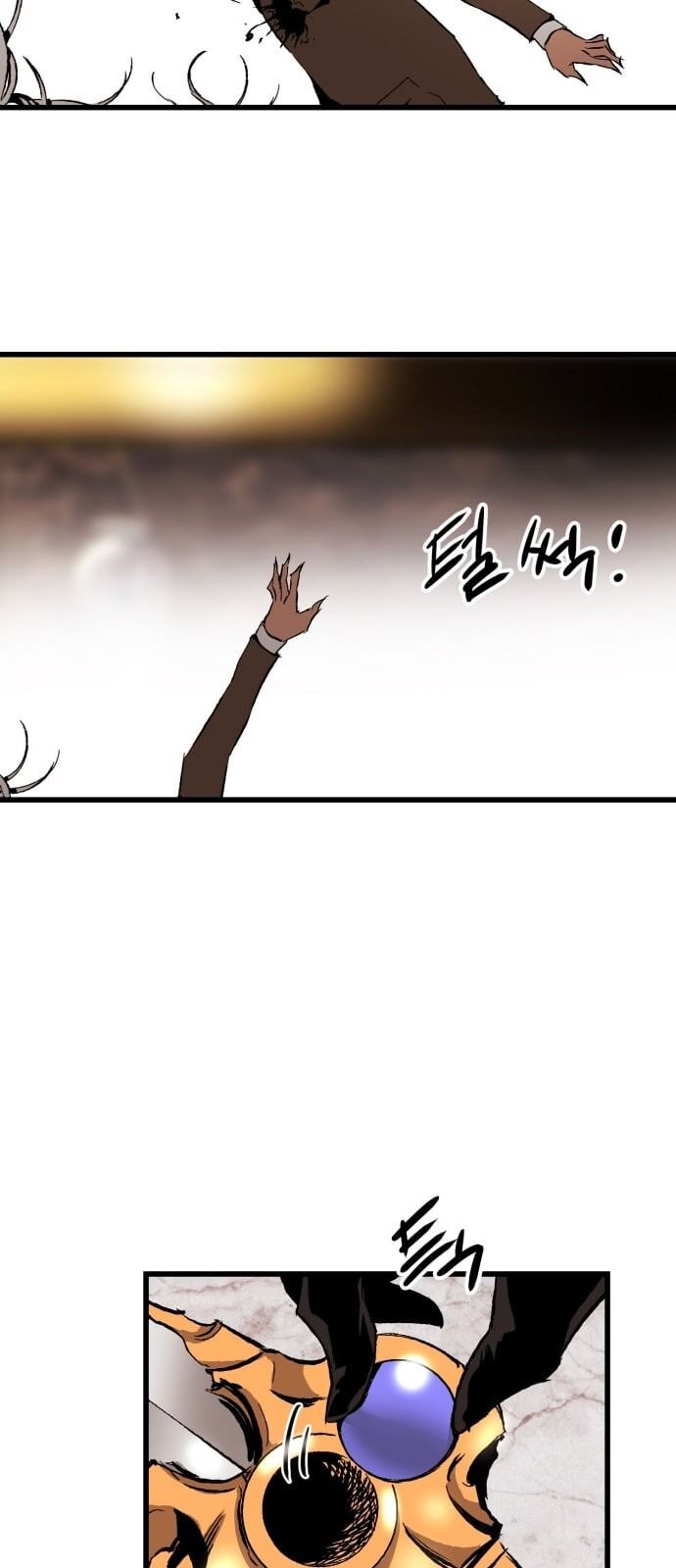 Murim Thời Hiện Đại Chap 17 - Next Chap 18