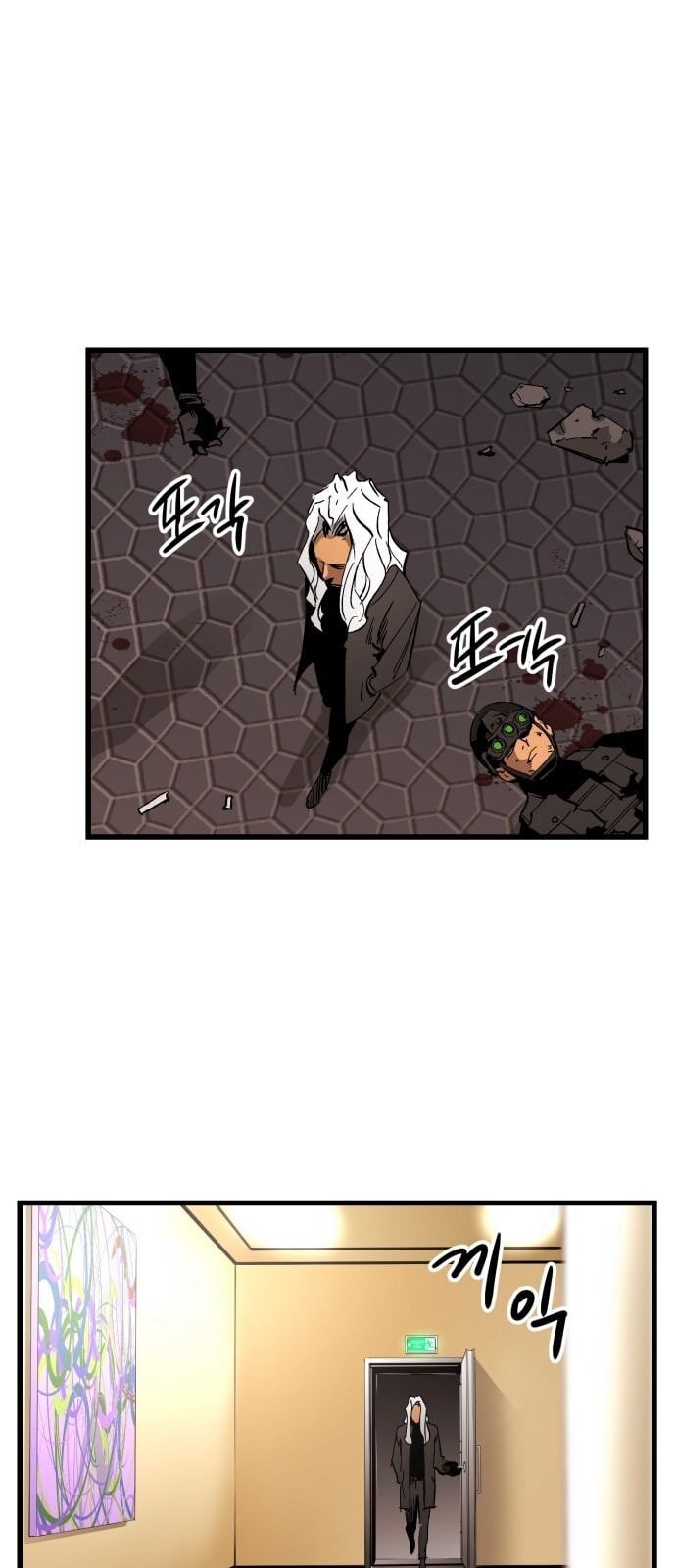 Murim Thời Hiện Đại Chap 17 - Next Chap 18