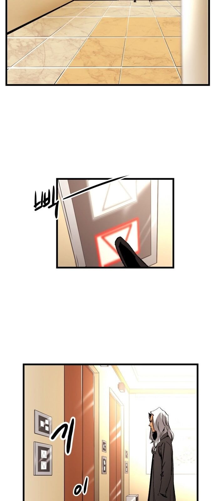 Murim Thời Hiện Đại Chap 17 - Next Chap 18