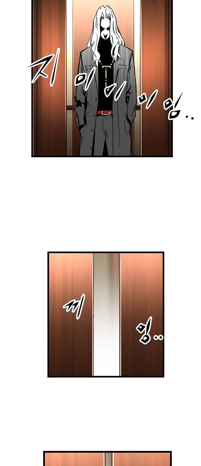 Murim Thời Hiện Đại Chap 18 - Next Chap 19