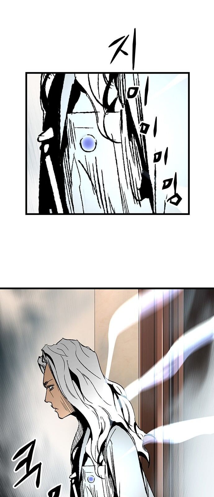 Murim Thời Hiện Đại Chap 18 - Next Chap 19