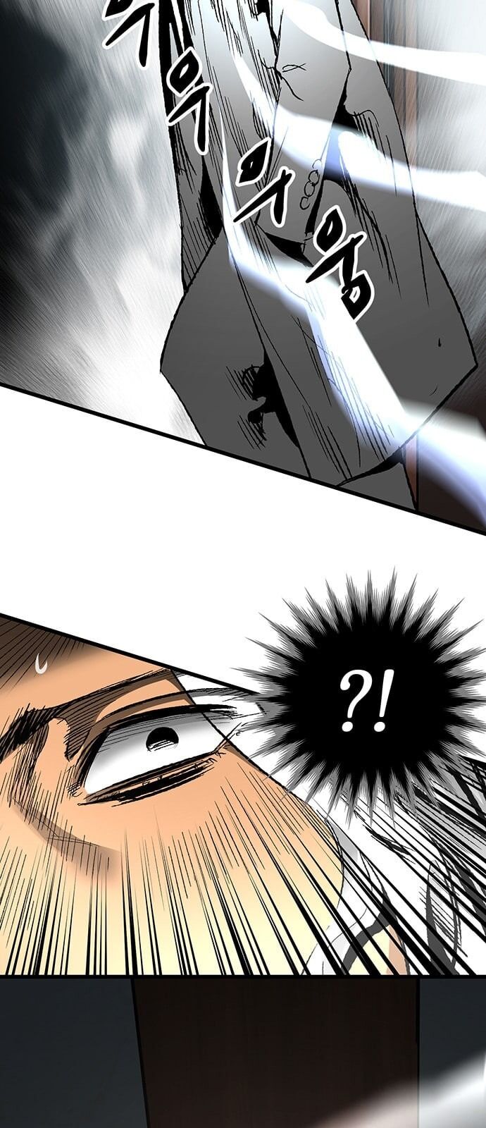 Murim Thời Hiện Đại Chap 18 - Next Chap 19