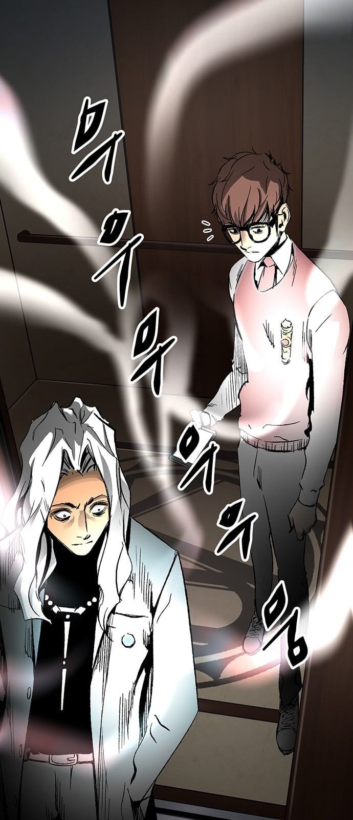 Murim Thời Hiện Đại Chap 18 - Next Chap 19