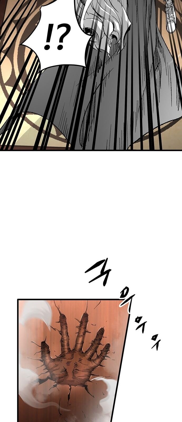 Murim Thời Hiện Đại Chap 18 - Next Chap 19