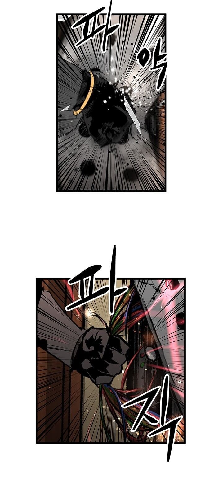 Murim Thời Hiện Đại Chap 18 - Next Chap 19