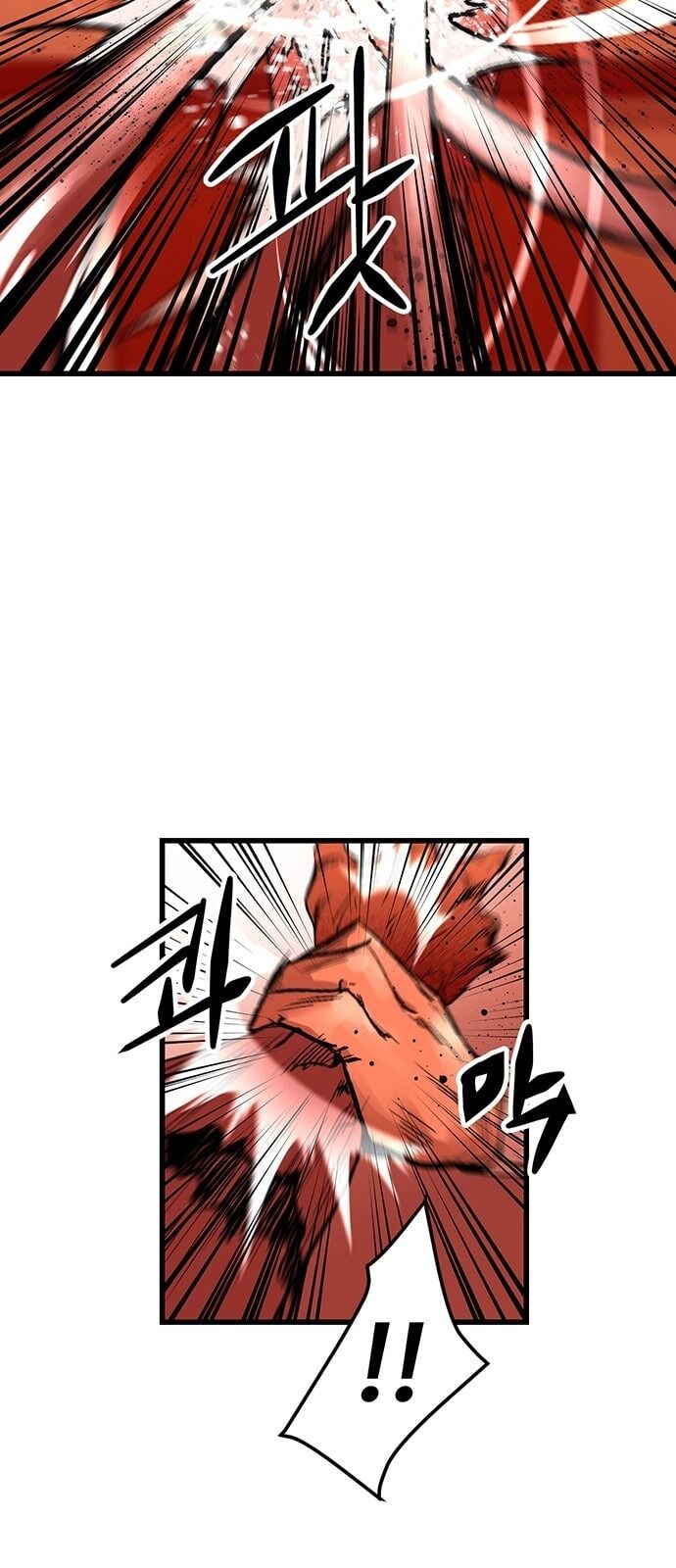 Murim Thời Hiện Đại Chap 18 - Next Chap 19
