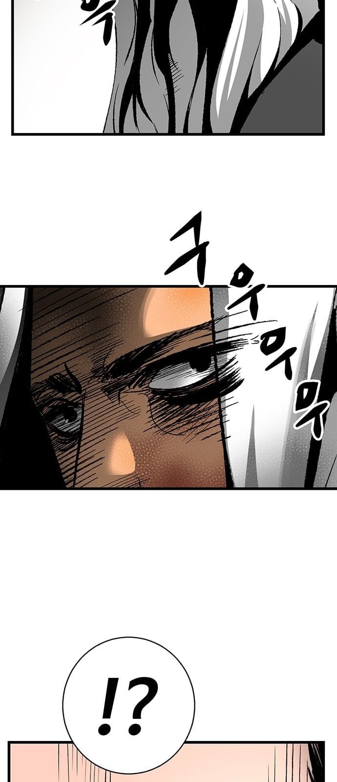 Murim Thời Hiện Đại Chap 18 - Next Chap 19