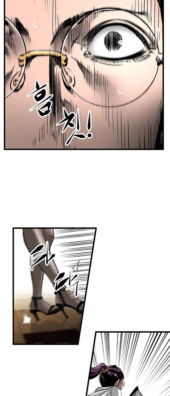Murim Thời Hiện Đại Chap 18 - Next Chap 19