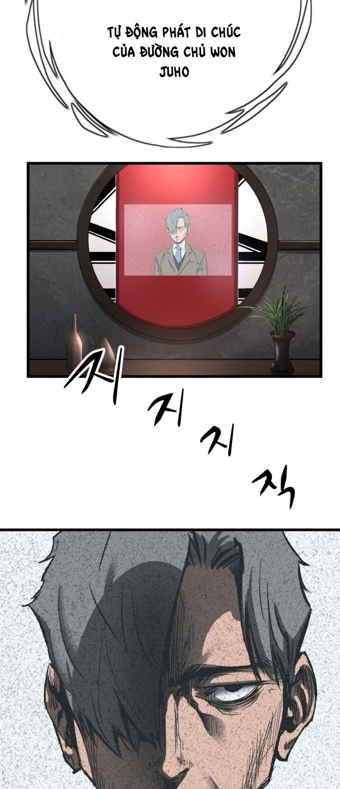 Murim Thời Hiện Đại Chap 19 - Next Chap 20