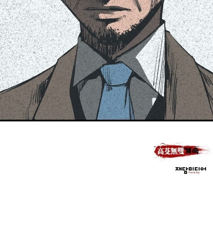 Murim Thời Hiện Đại Chap 19 - Next Chap 20