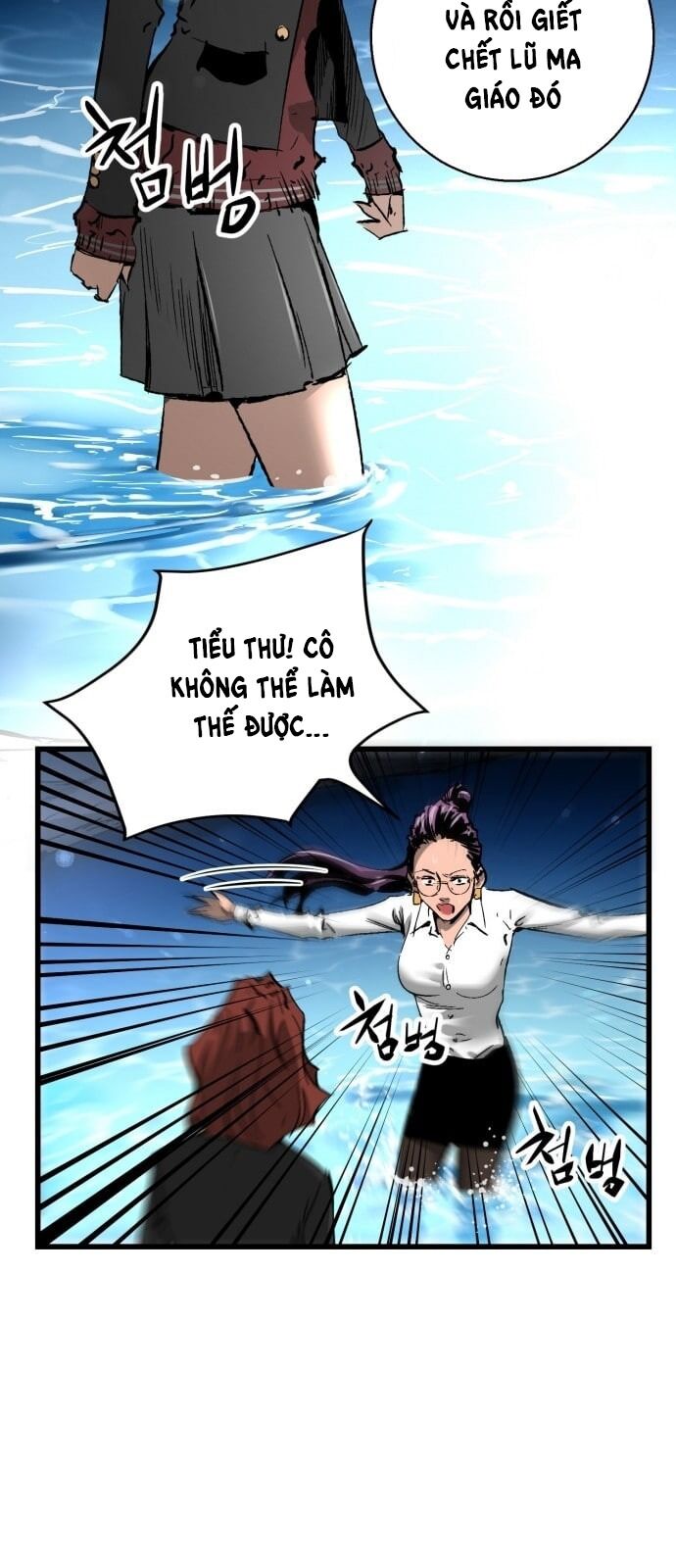 Murim Thời Hiện Đại Chap 21 - Next Chap 22